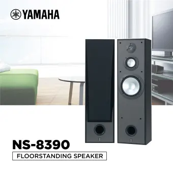 yamaha speakers