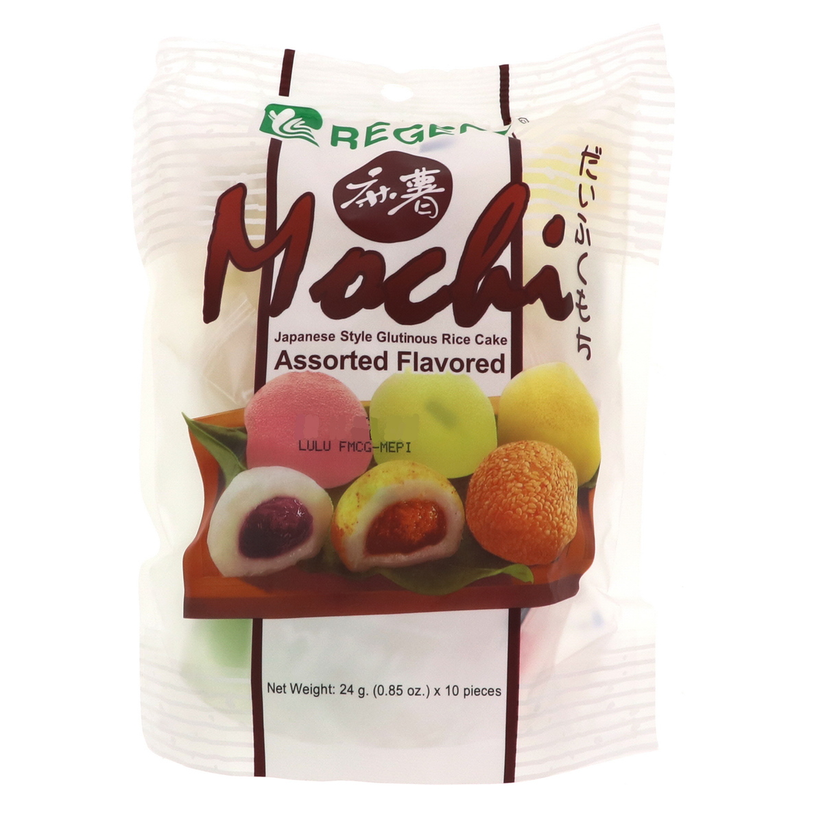 Regent Mochi Japanese Style Glutinous Rice Cake 240g Asstd. Lazada PH