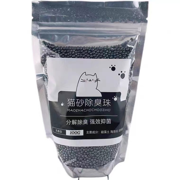 Pet Cat Litter Box Deodorizer Crystal Cat Litter Box Deodorizer Lazada PH