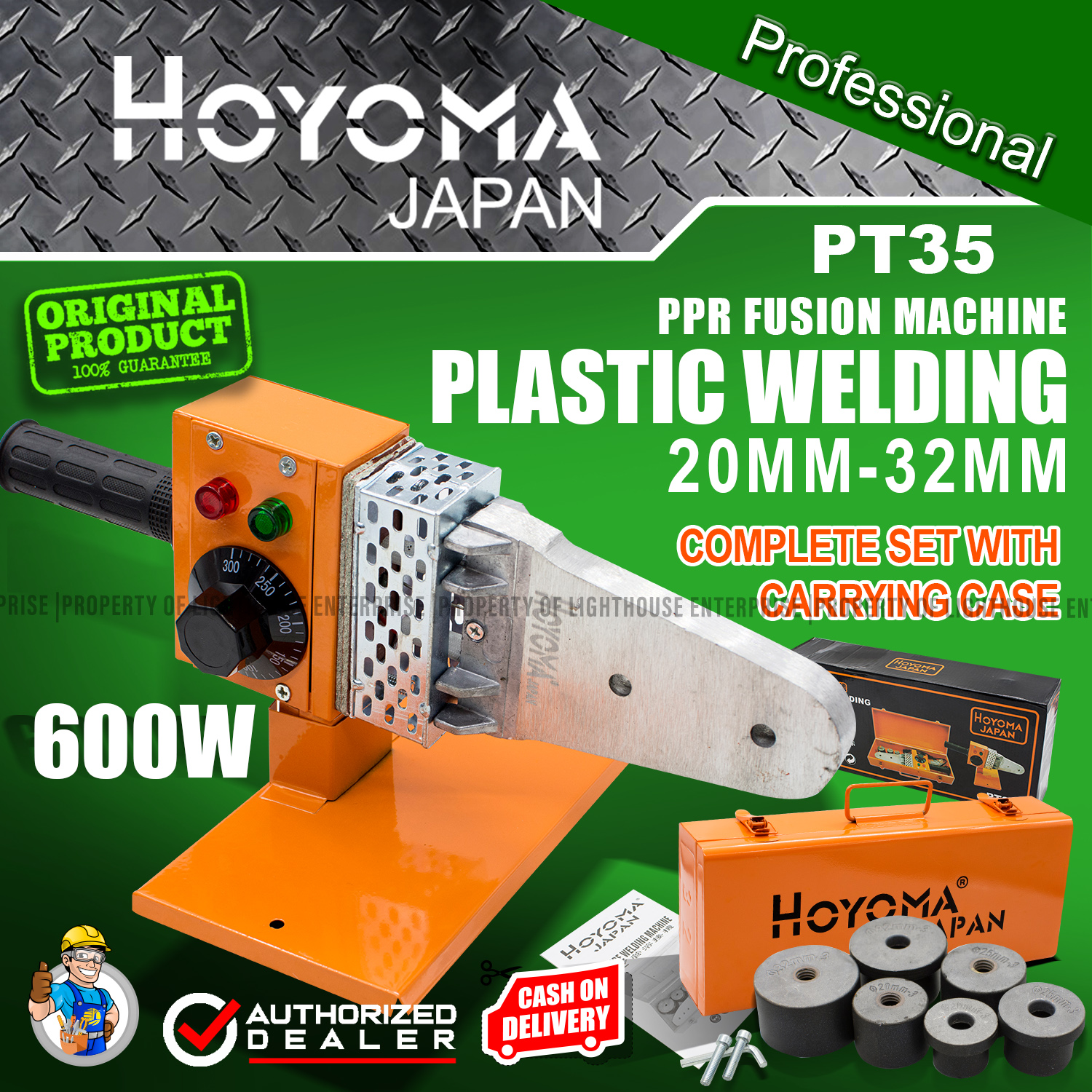 HOYOMA Japan 600W PPR Fusion Machine/Plastic Welding Machine 20MM32MM