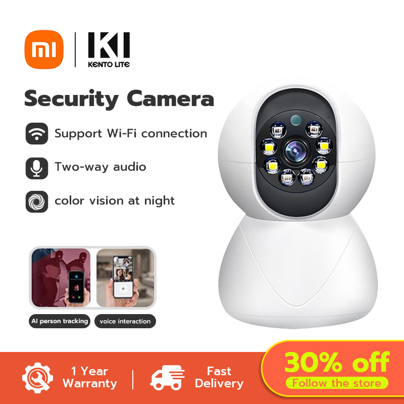 xiaomi security 3.0