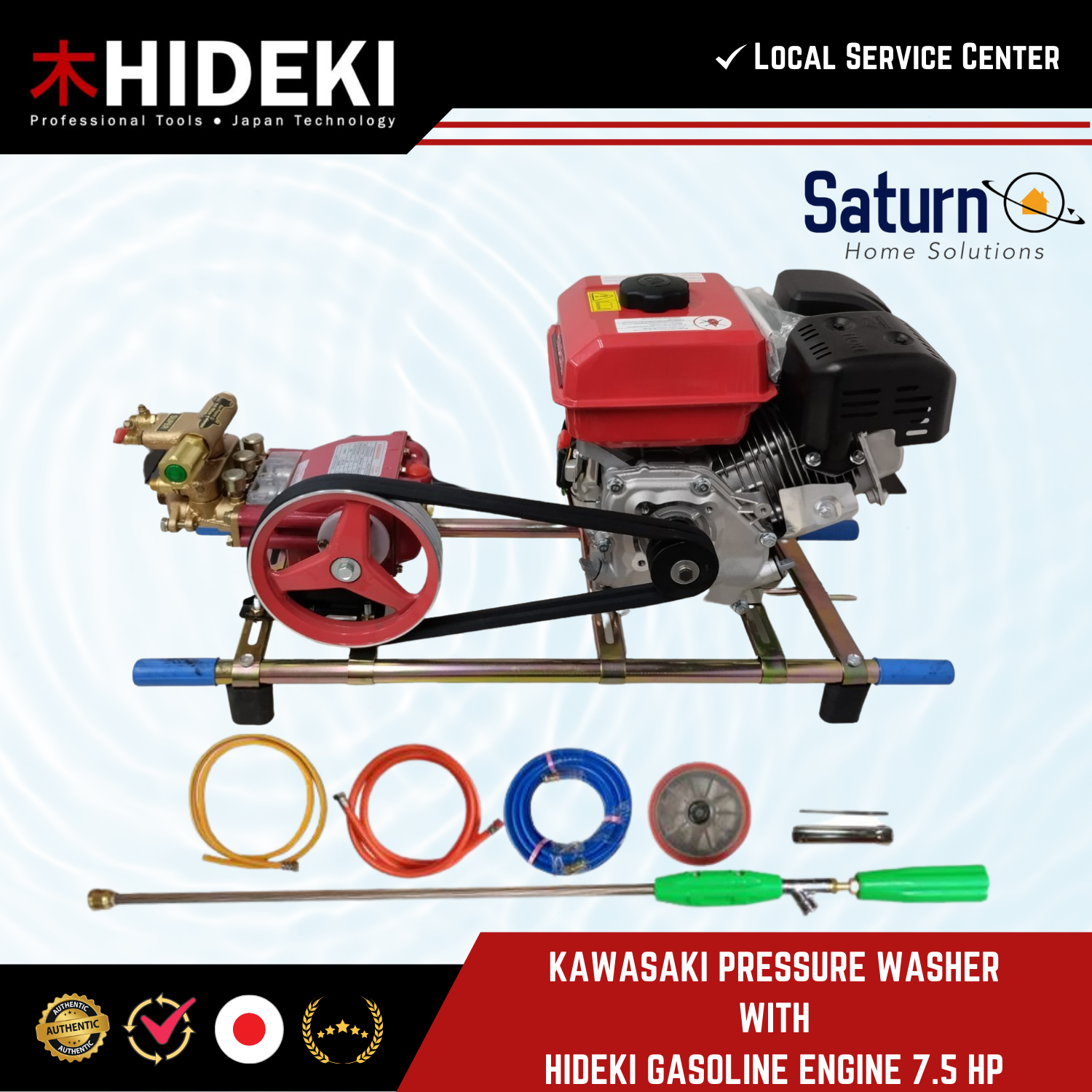 KAWASAKI Power Sprayer with HIDEKI Gasoline Engine 7.5HP with Complete