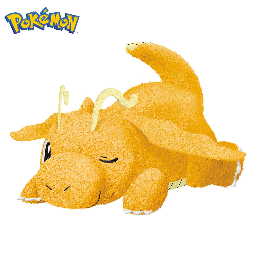 big dragonite plush