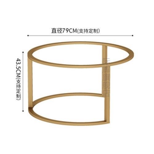 Modern Minimalist Table Legs Child and Mother Coffee Table Stand Iron Table Leg Coffee Table Leg