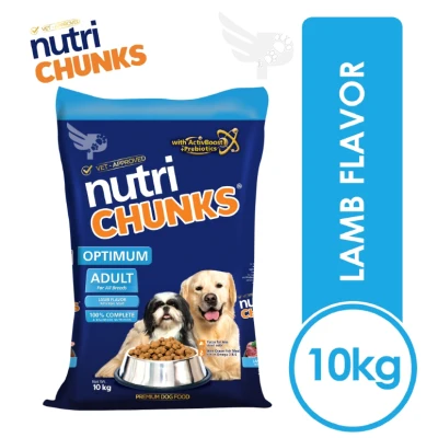 NUTRI CHUNKS OPTIMUM ADULT LAMB 10kg (LAMB FLAVOR) – Dog Food Philippines - NUTRICHUNKS - 10 kg - petpoultryph