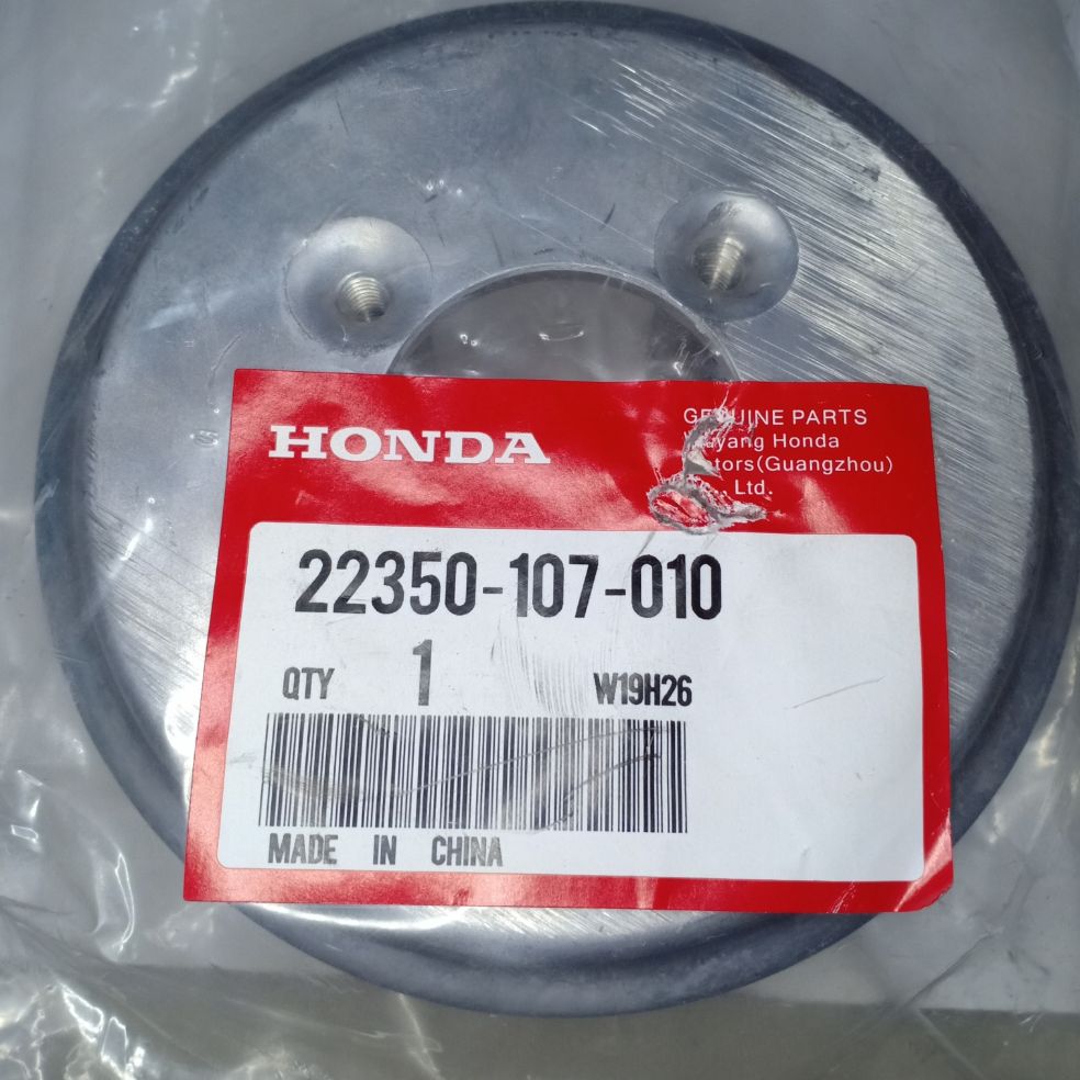 XR200/TMX155 clutch pressure plate original honda 22350107010 Lazada PH