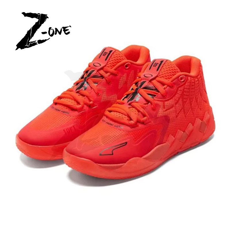 Puma MB.01 Lamelo Ball "BUzz City" "Rick and Morty" Basketball Shoes