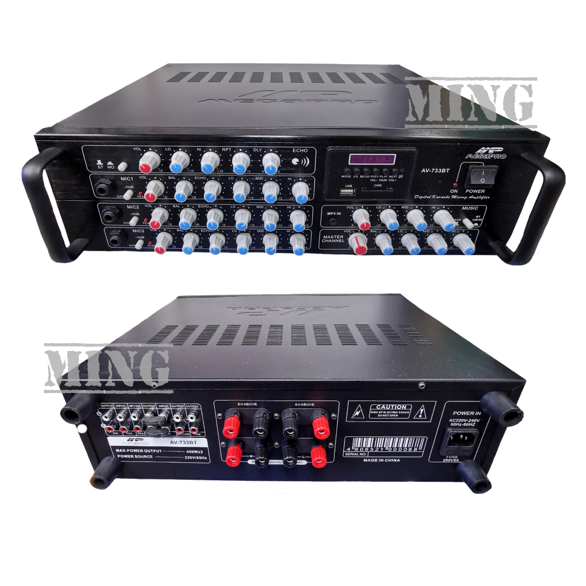 Megapro AV733BT/usb Digital Karaoke Mixing Amplifier 800W x2 Lazada PH