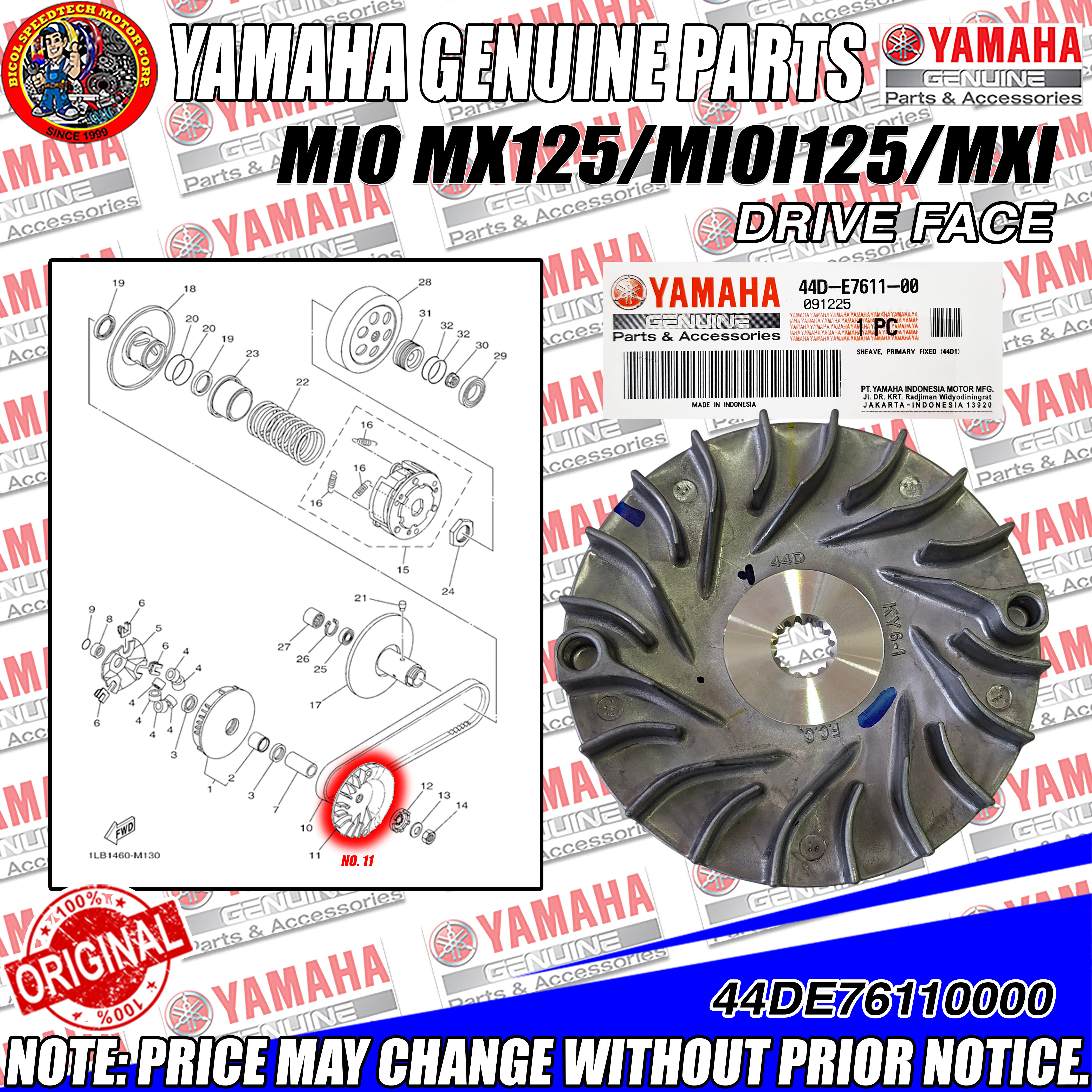 MIO MX 125/MIO I 125/MXI DRIVE FACE (YGP) (GENUINE: 44D-E7611-00