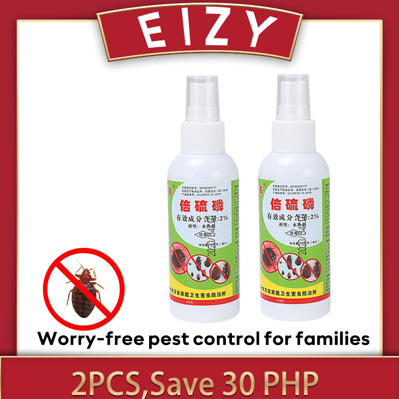 EZ 🥇bahay bug libre🥇bed bugs killer spray Suitable for pregnant women