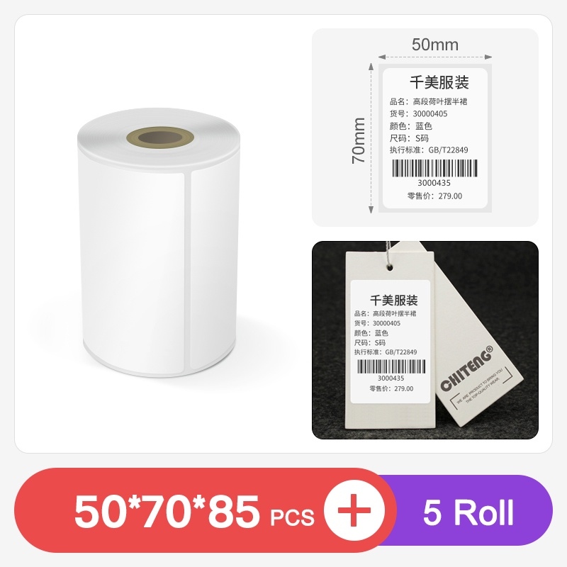 【COD】fangshouliang83102 【Local Delivery】CLABEL 230B 300DPI Label ...