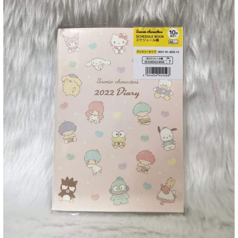  gsanrio characters little twin stars kuromi pochacco planner schedule