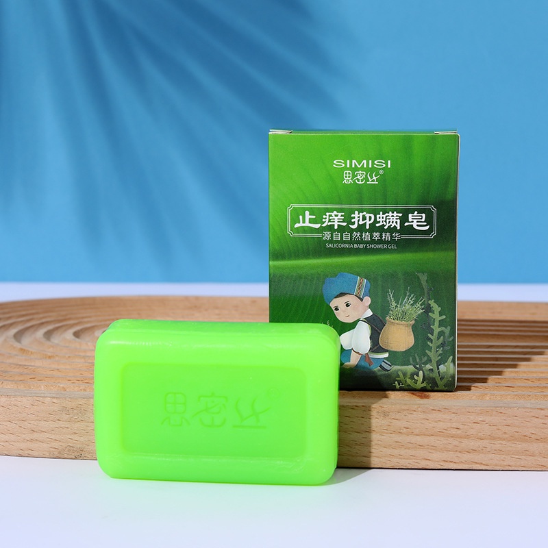 Organic Soap Anti Acne Anti Fungal Anti Itch Anti Bacterial Anti Pimple Moisturizing Organic