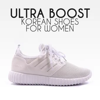 lazada ultra boost