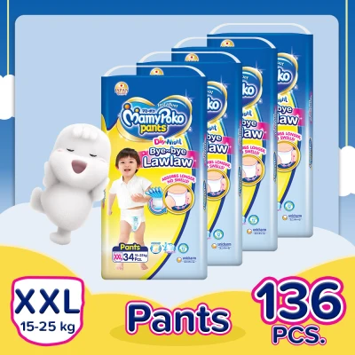 MamyPoko Instasuot XXL (15-25 kg) - 34 pcs x 4 packs (136 pcs) - Diaper Pants