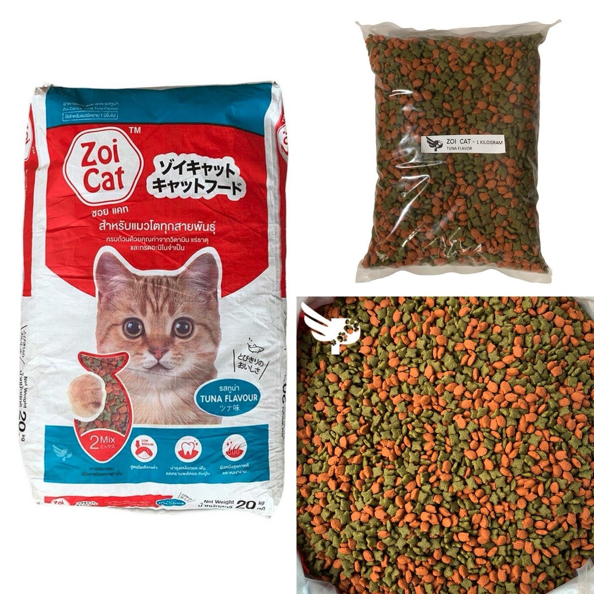 Zoi Cat 1kg Repacked Tuna Flavor Cat Dry Food petpoultryph