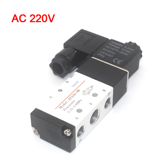 Solenoid valve 4V21008 5Way 2 Position Electric Solenoid Valve 1/4