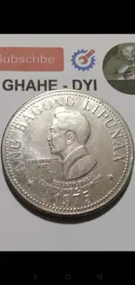 5 Piso 1975 Marcos - Ang Bagong Lipunan Coin Collectibles / Rare