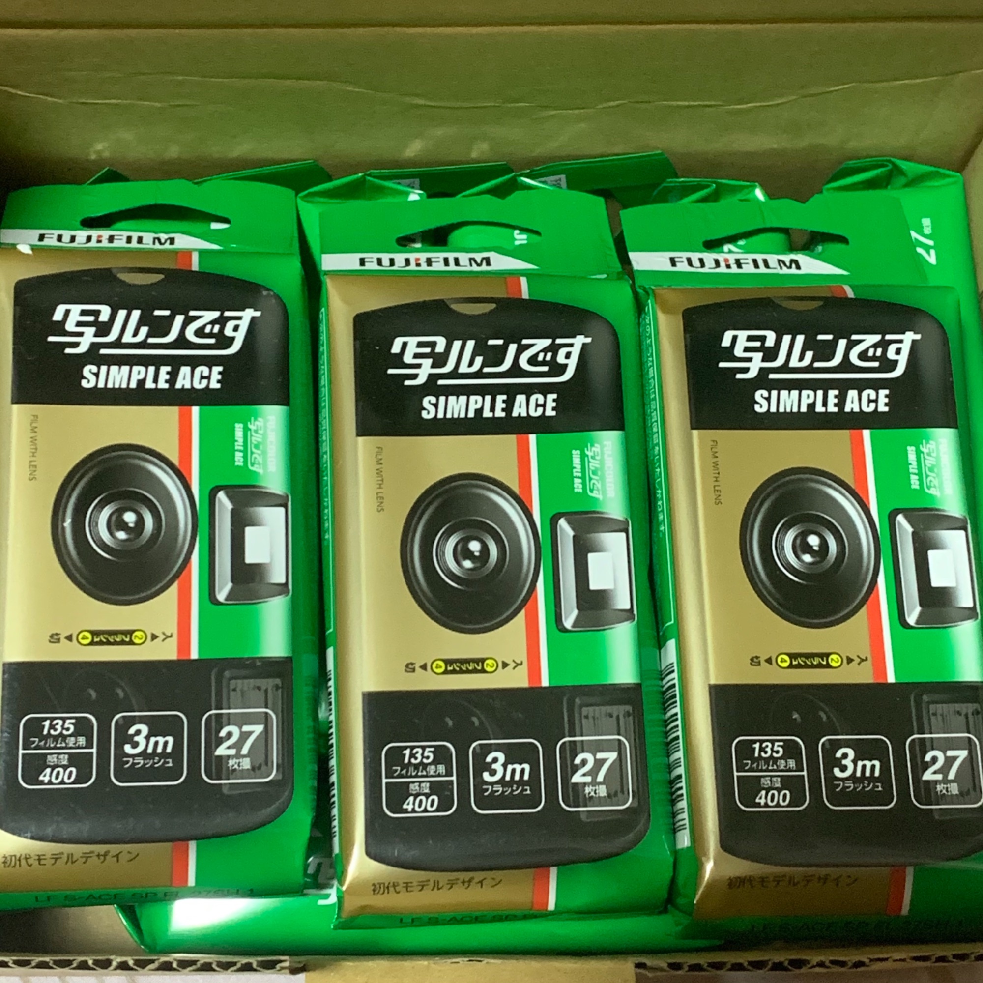 Fujifilm Simple Ace Disposable Camera April 2025 Expiration Lazada PH