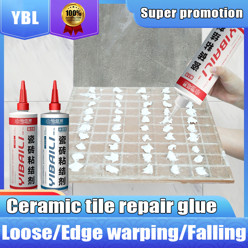 🔥Thick powerful adhesive🔥Tile Adhesive Repair Glue 20 years will not