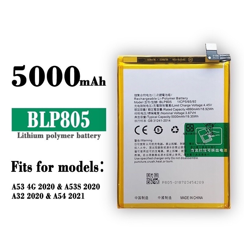 OPPO BLP805 BLP803 A53 2020 Battery for OPPO A53 battery | Lazada PH