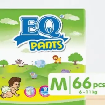 eq diaper pants medium price