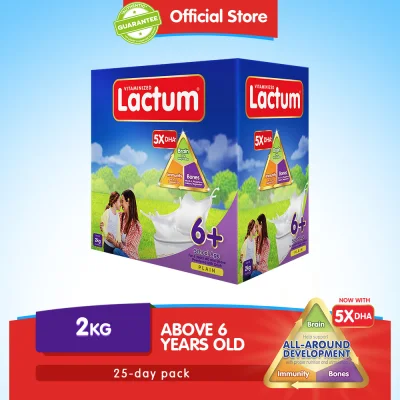 Lactum 6+ Plain 2kg Powdered Milk Drink for Children 6 Years Old and Above
