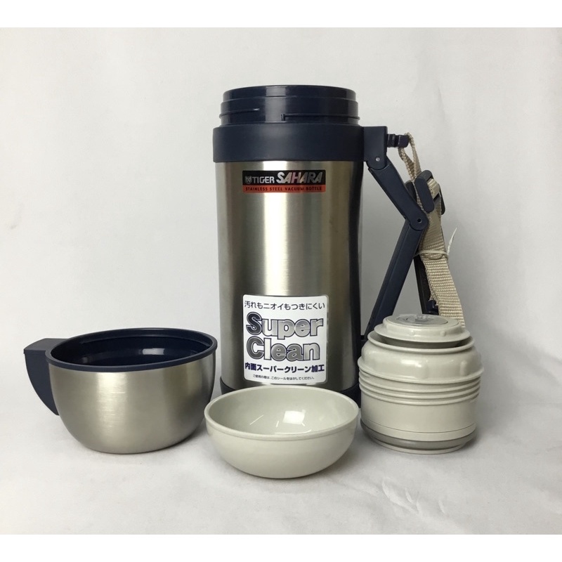 original Tiger japan Thermos Flask And Tumblers Lazada PH
