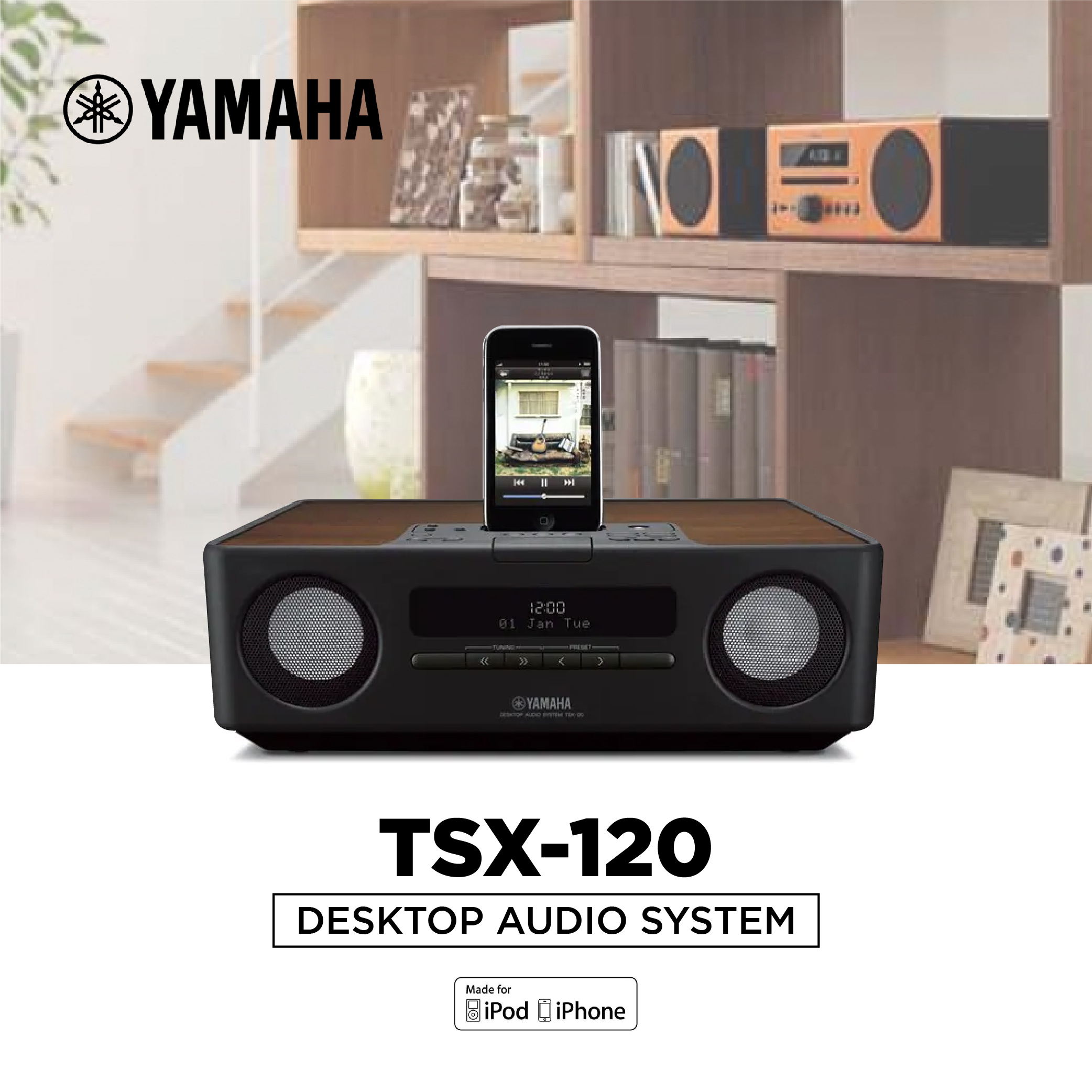 yamaha wireless sound system