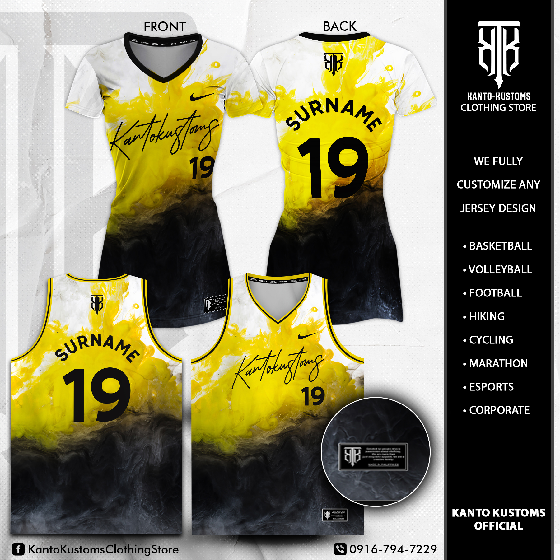 couple jersey design