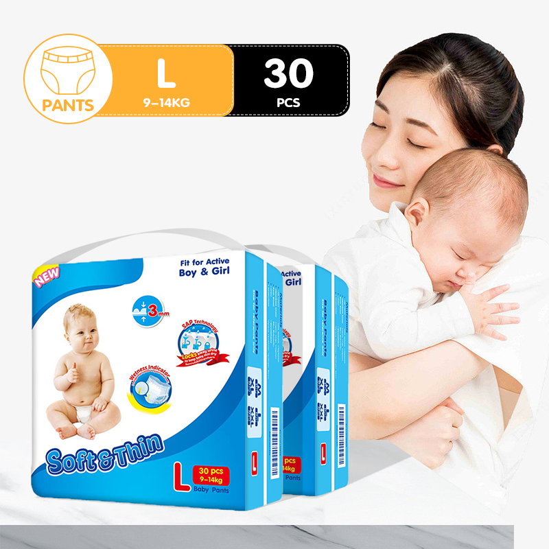Guhit baby diaper on sale diaper for newborn diaper 30 x 1 pack (30