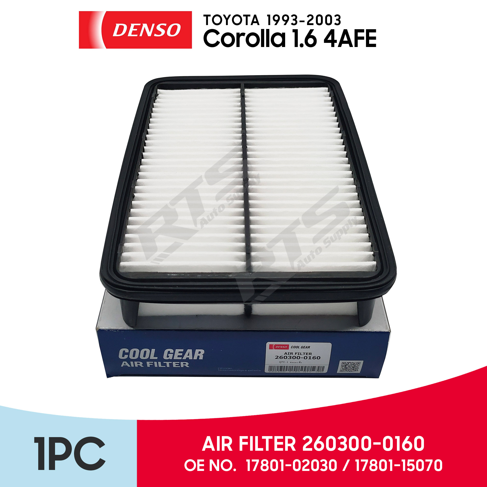 Denso Engine Air Filter Toyota Corolla 1.6 4AFE 1993 2003 2603000160