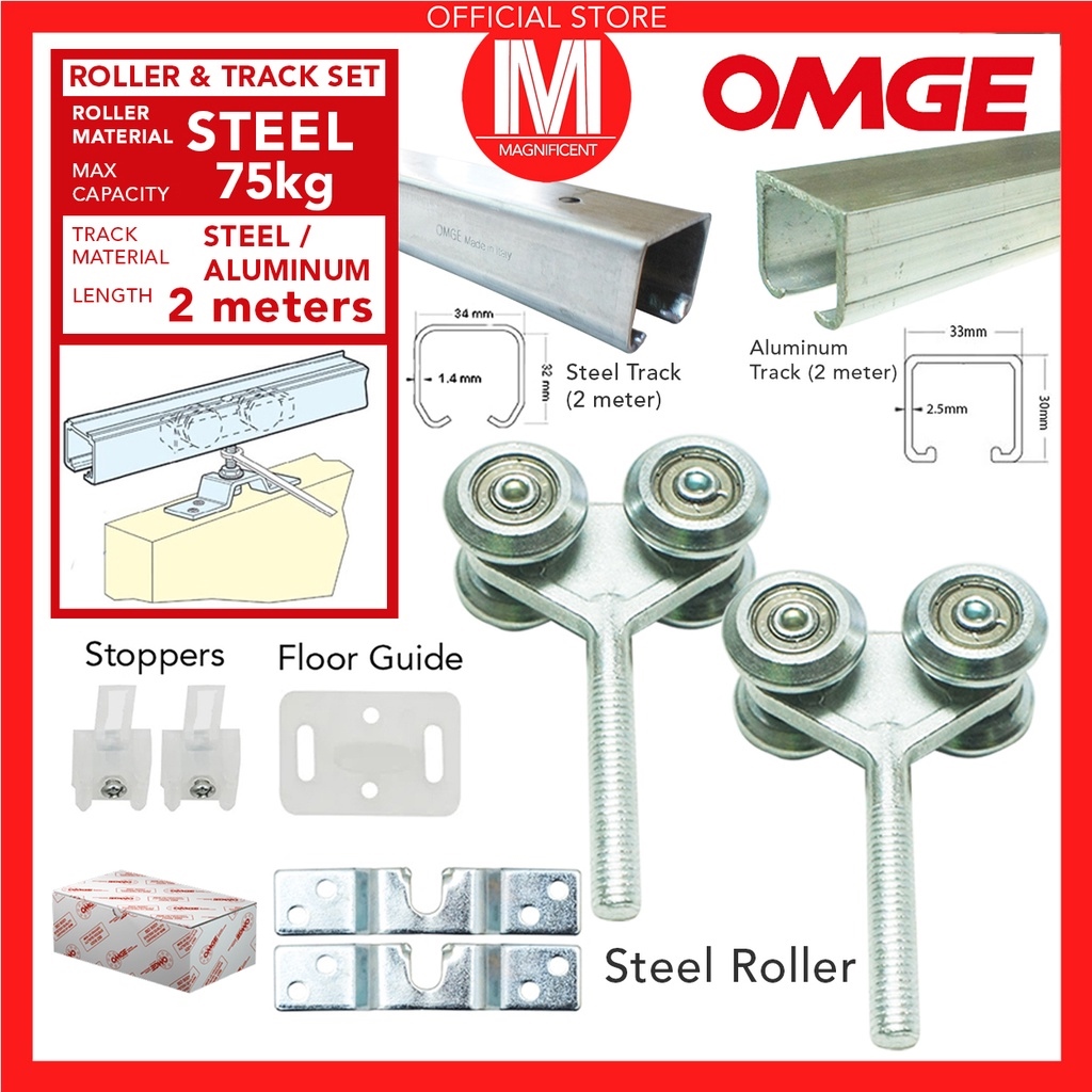 【COD】 Omge Italy Sliding Door Roller (Nylon/Steel) Set 80 to 100kg with
