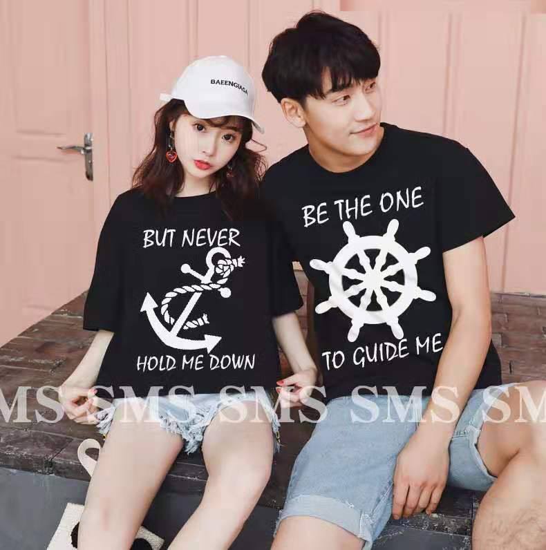 couple shirt seaman design