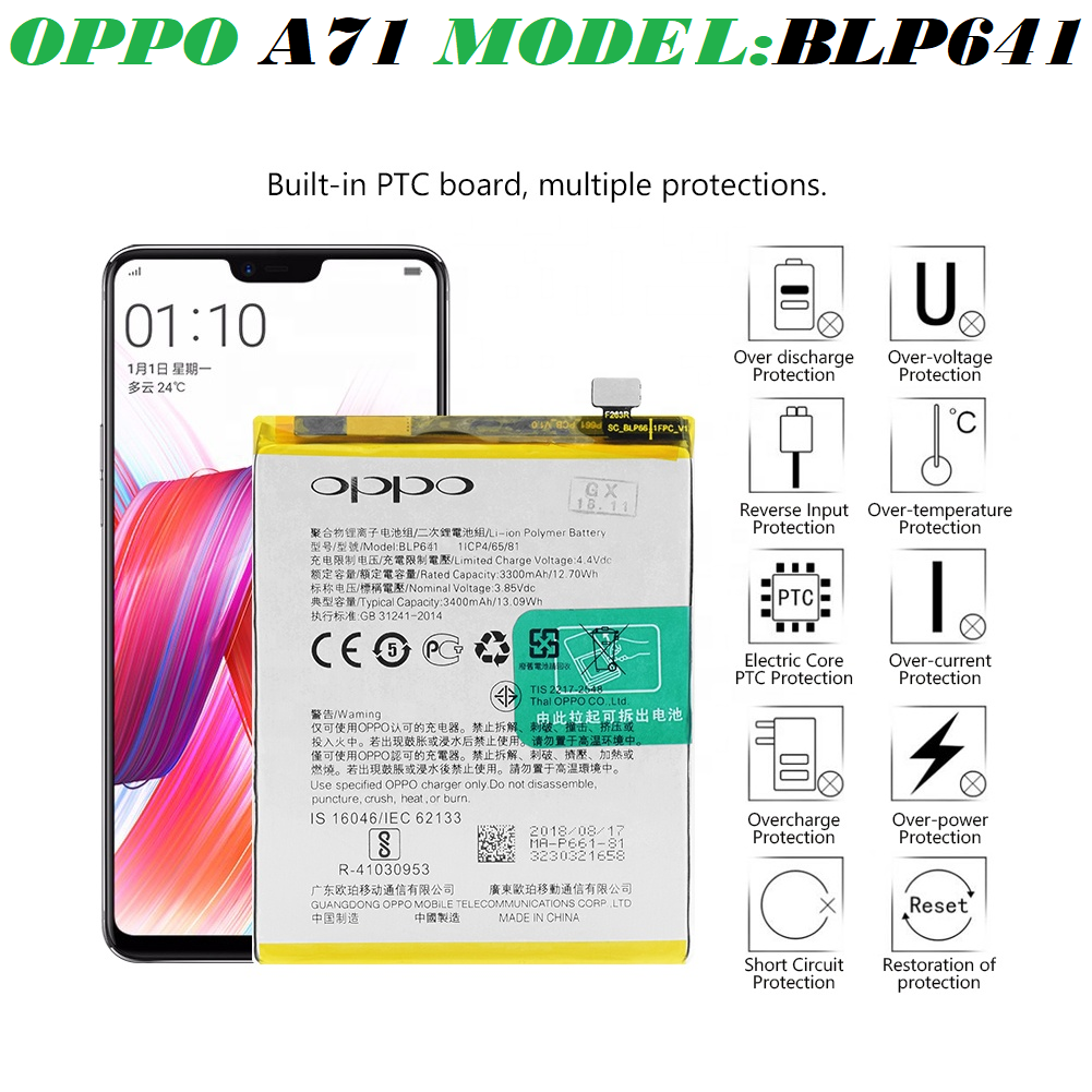 oppo battery model blp641