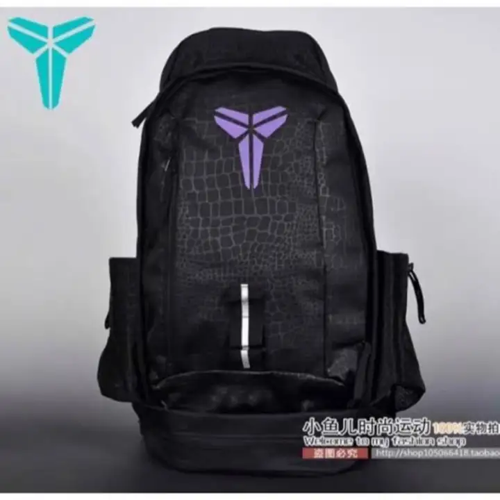 kobe backpack
