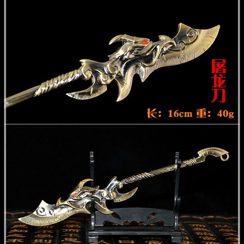 1/6 Scale Sword Fit for 12inch Figure Body Model Toy Antiquity Weapon Doll ds 