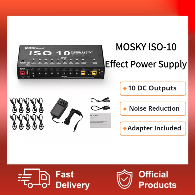 MOSKY ISO10 Portable Guitar Effect Power Supply Station 10 Isolated DC