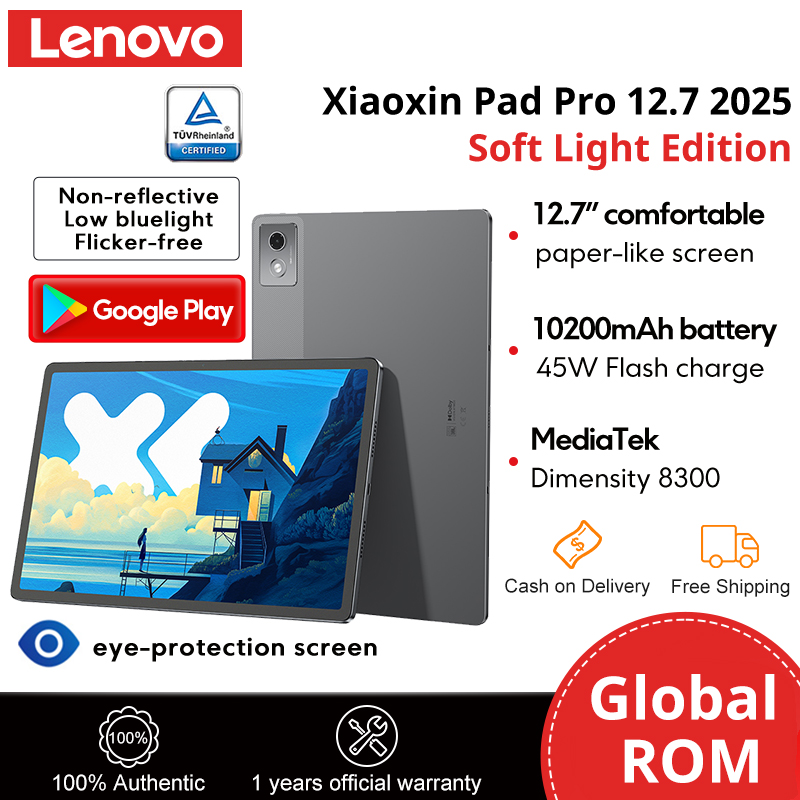 New Lenovo Xiaoxin Pad Pro 12.7 2025 Soft Light Edition Screen