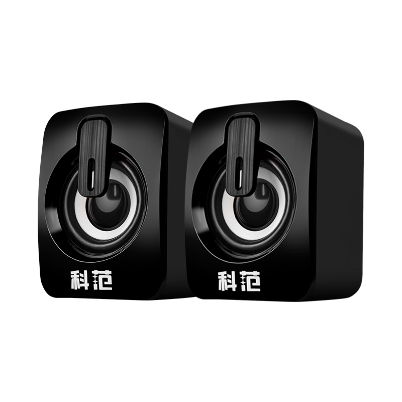 FOROS Kefan 2.0 Speakers Gaming Speakers PC Speakers Desktop Speakers