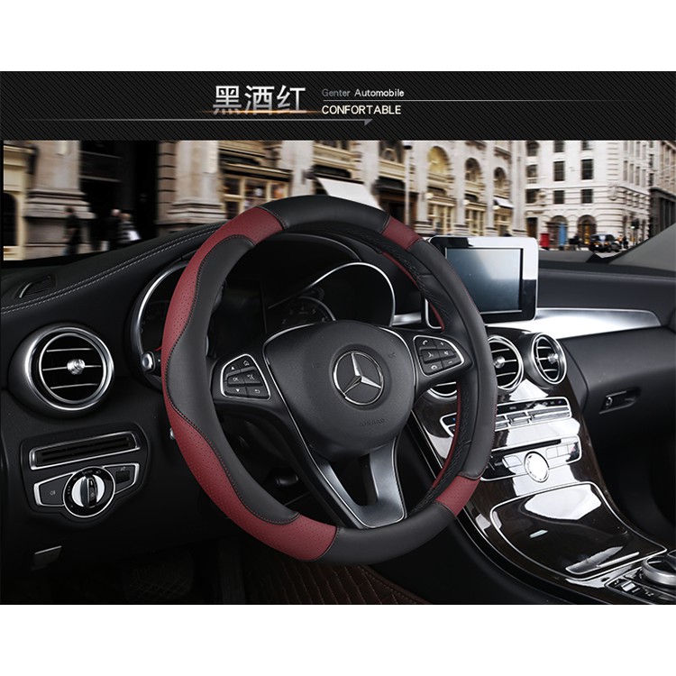 Xps Toyota Wigo car steering wheel cover car leather steering wheel cover car leather steering wheel cover universal 38cm / slip / pawis pagsipsip / breathable / apat na panahon / pagpainit wl1E