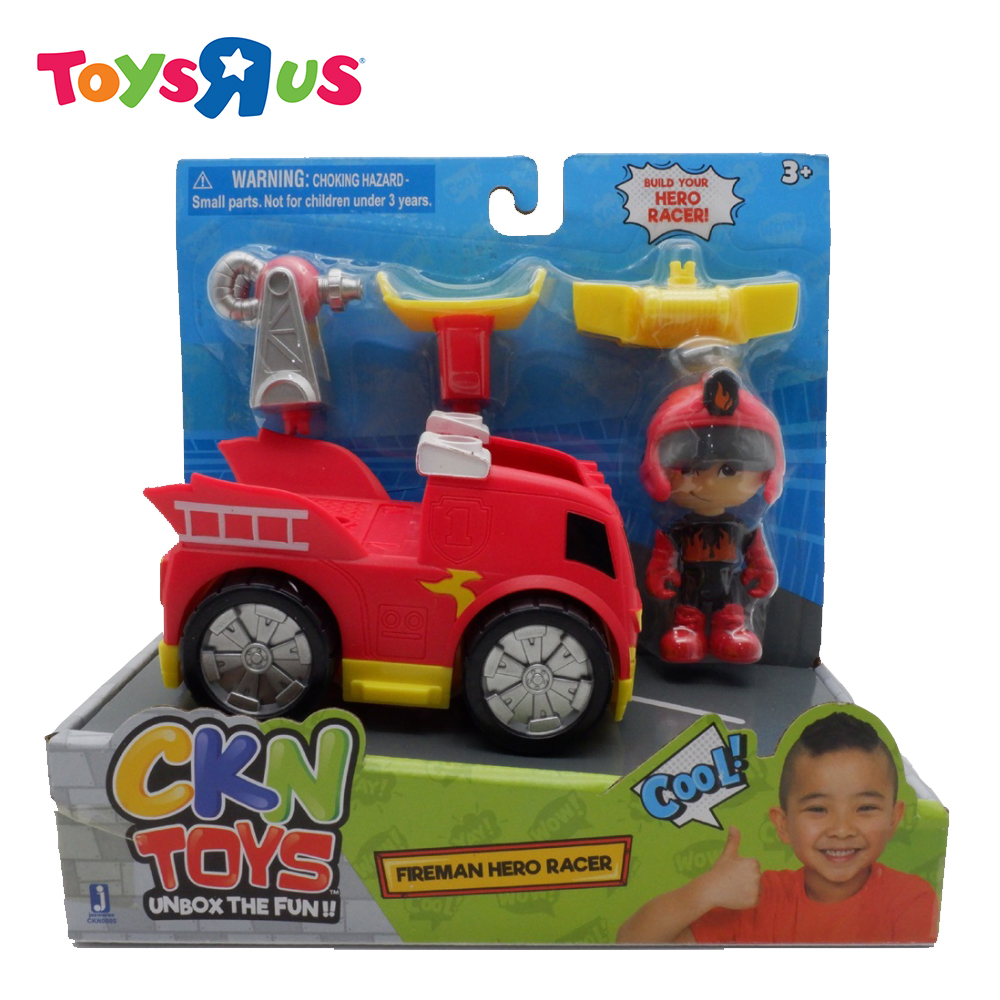 ckn toys online shopping