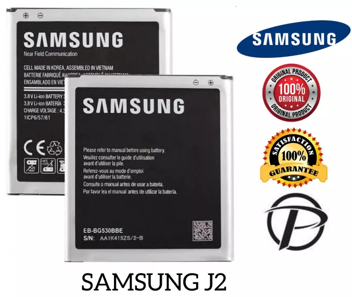 100 Original Samsung J2 Prime G532h High Quality Replacement Battery Lazada Ph