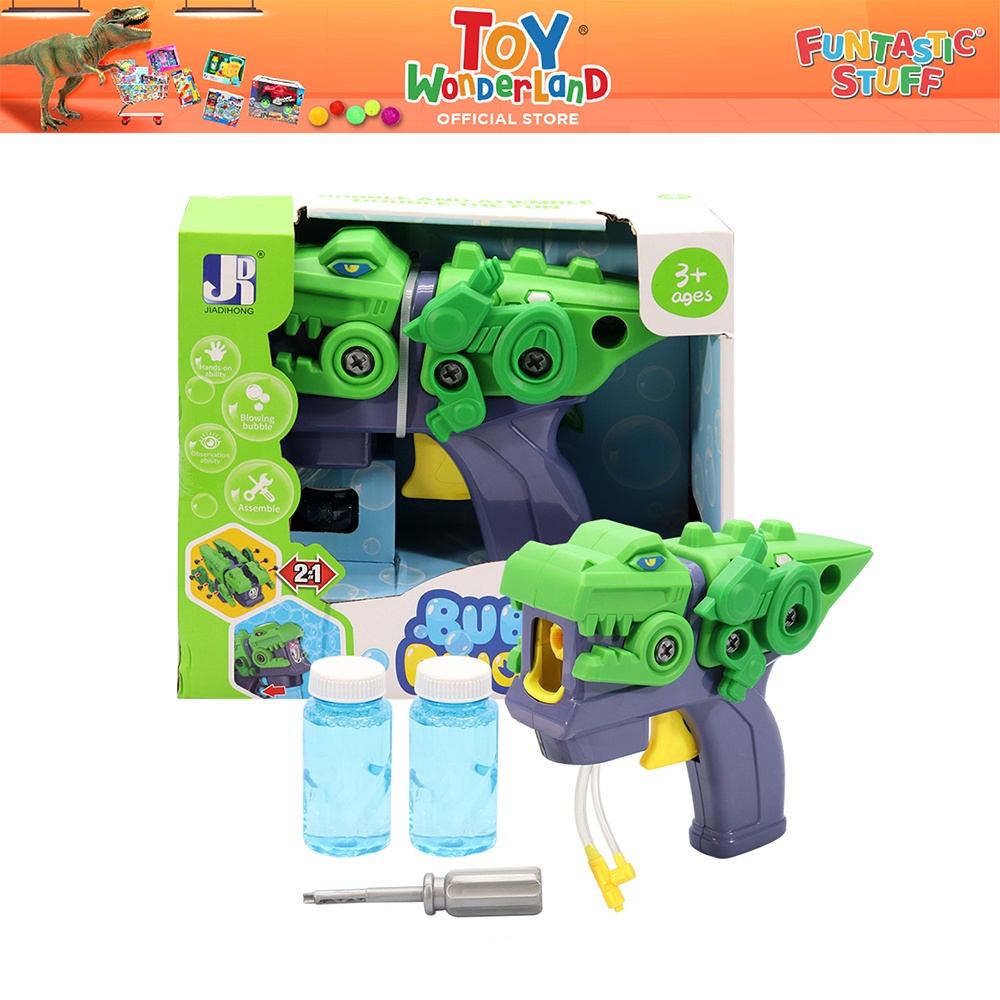 Toy Wonderland Friction Bubble Set Green, Toys for Kids Lazada PH