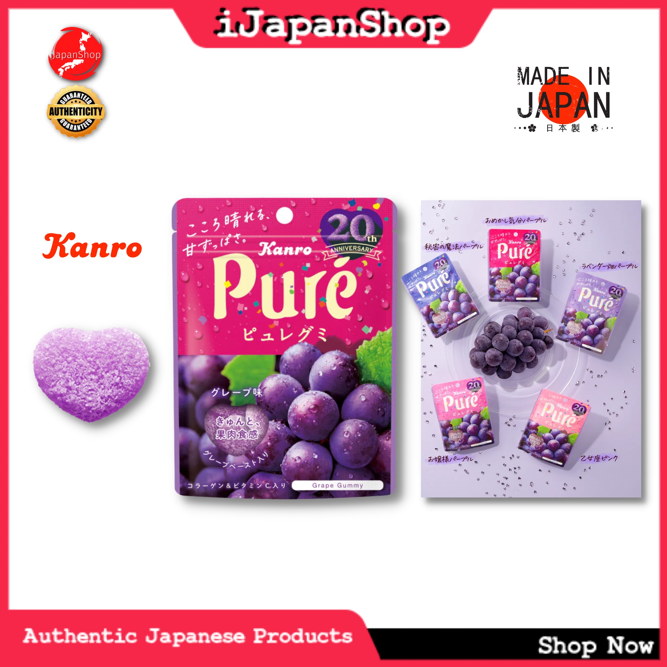 Kanro Pure Fruit Gummy Candy 56g Lazada PH