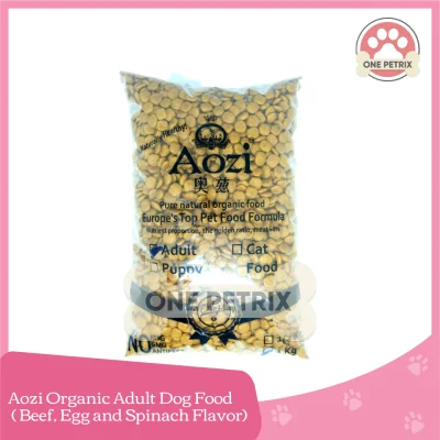 Aozi Organic Dog Food (Adult | Puppy | Starter) , (Beef | Lamb-Hypoallergenic | Milk) 1KG Repacked