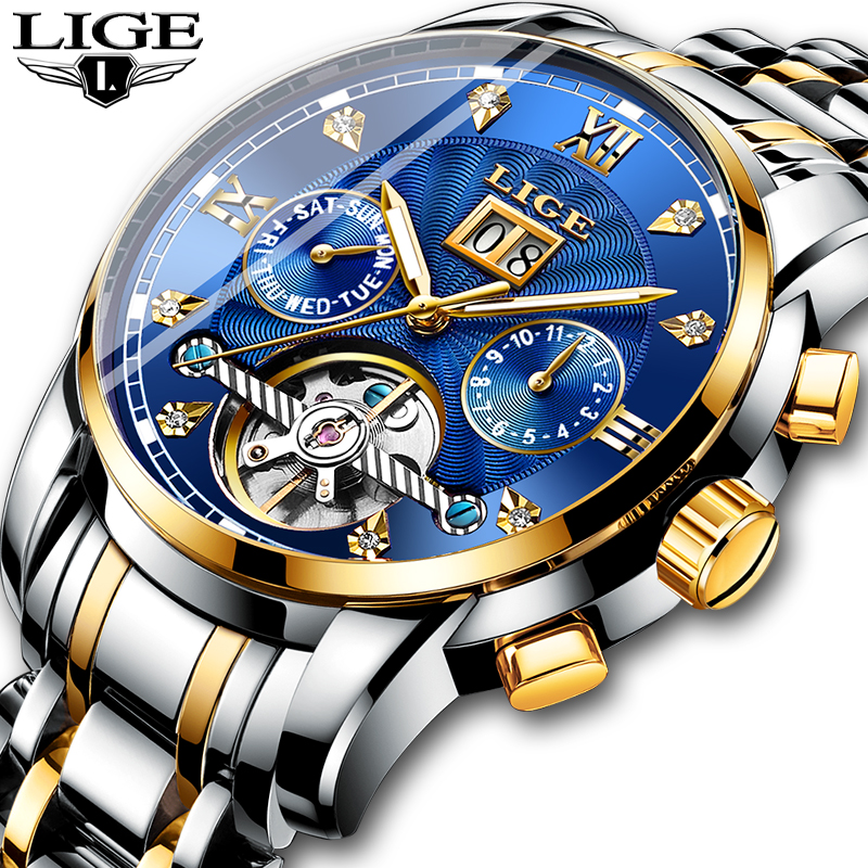 lige watch original