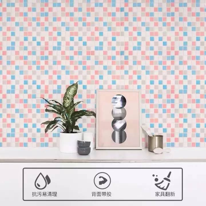 10 meters x 45 cm PVC selfadhesive wallpaper wallpaper selfadhesive