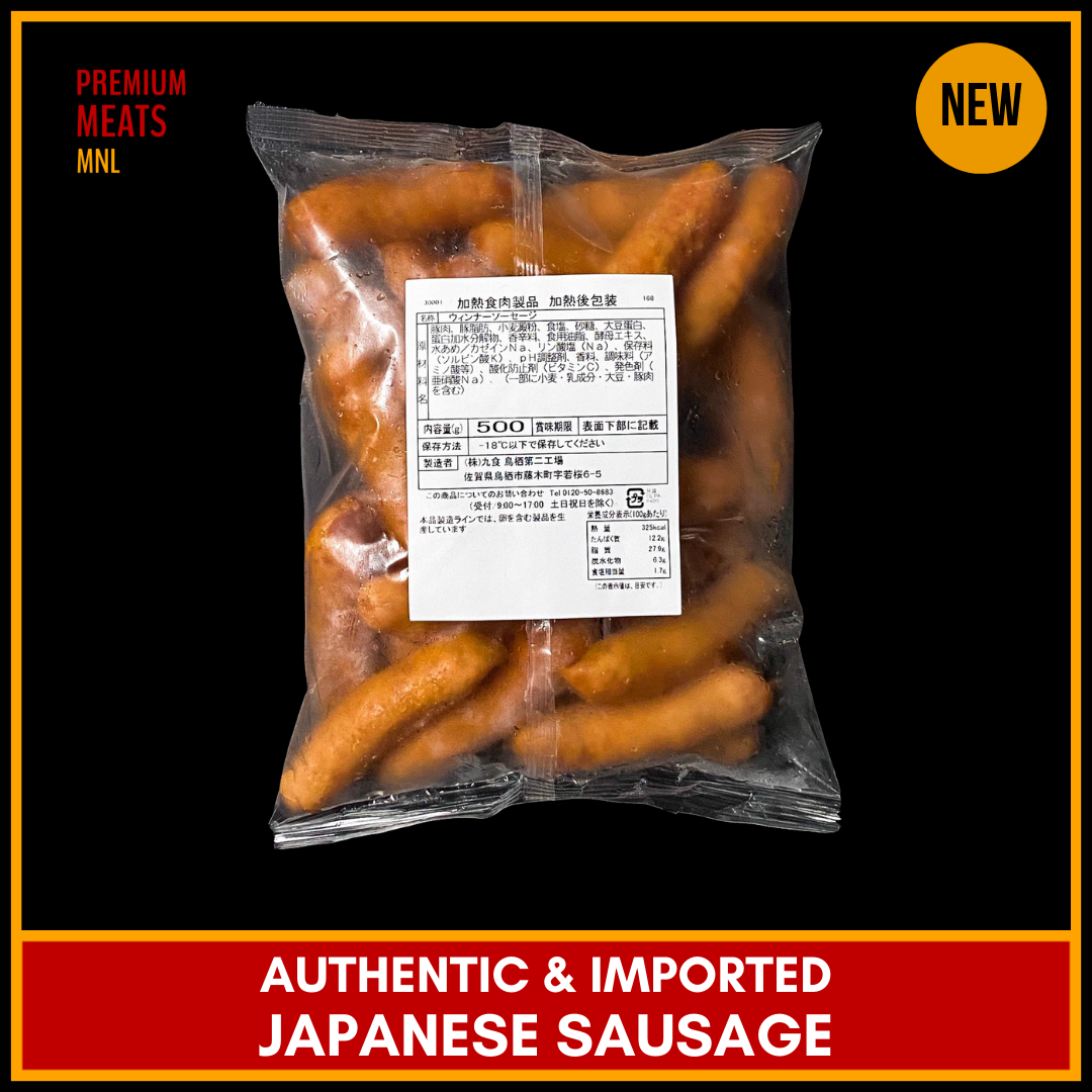 Authentic and Imported Japanese Sausage (500g) Lazada PH