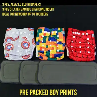 lazada cloth diaper